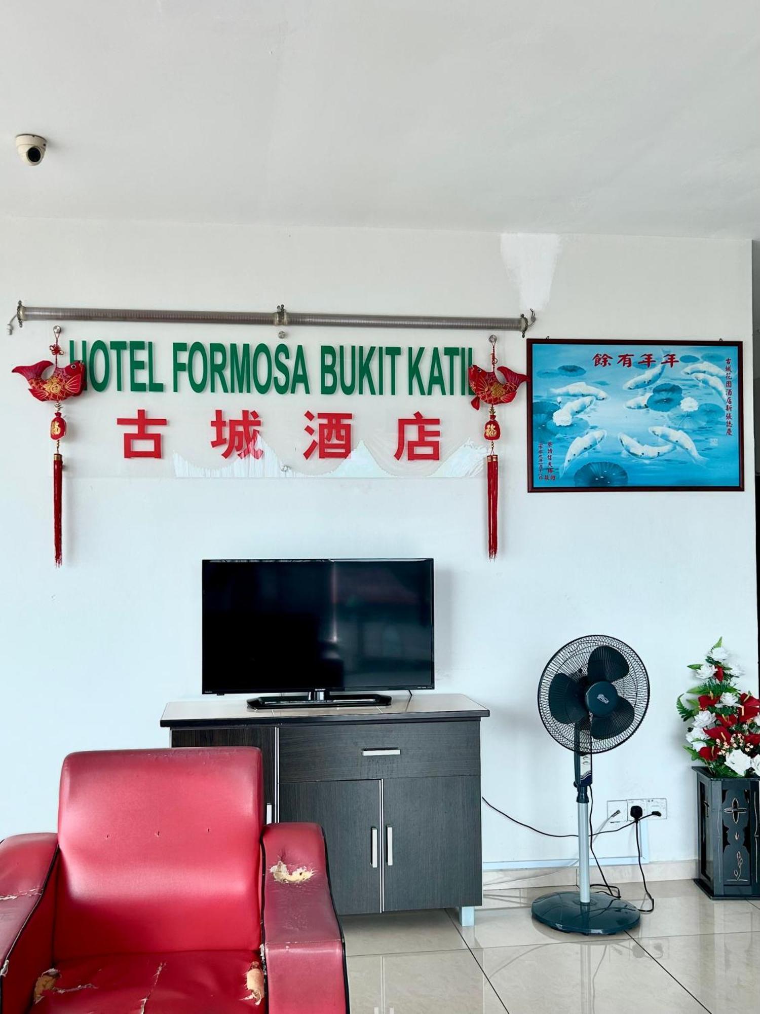 Hotel Formosa Bukit Katil Kampong Bukit Katil Esterno foto